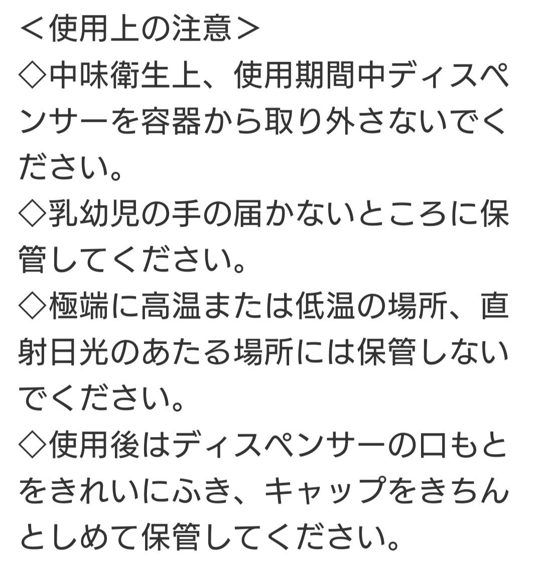 [新品]スキンケア/基礎化粧品/ 美容液　SHISEIDO Avene資生堂　アベンヌ　クリナンス スキン リファイナ　30g　（1）_画像6