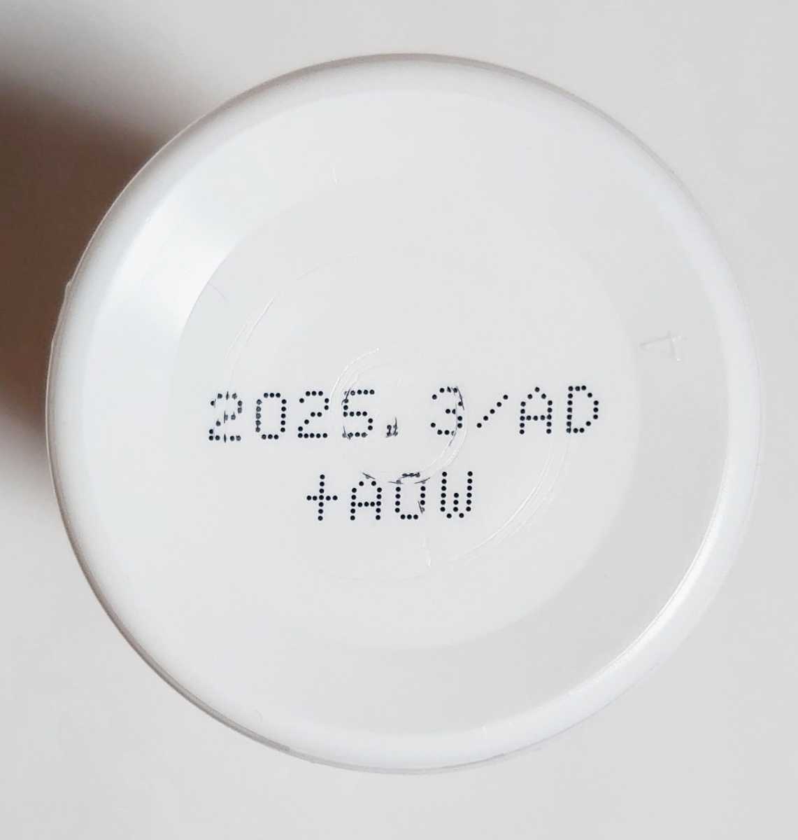 [ unopened goods ] nutrition assistance food / health food / supplement Asahi Asahi. supplement Dear-Natureti hole chulaL- carnitine 90 bead 30 day minute 