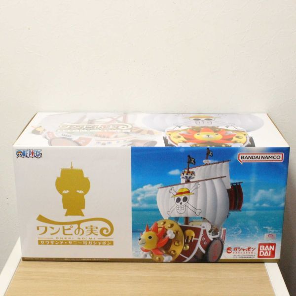 新品未開封品☆From TV animation ONE PIECE ワンピの実 サウザンド