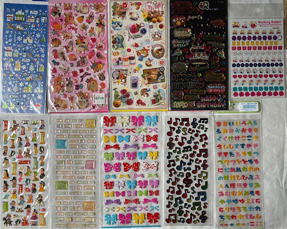 大量!!平成レトロ シールシート 100シート マシュマロシールなど-