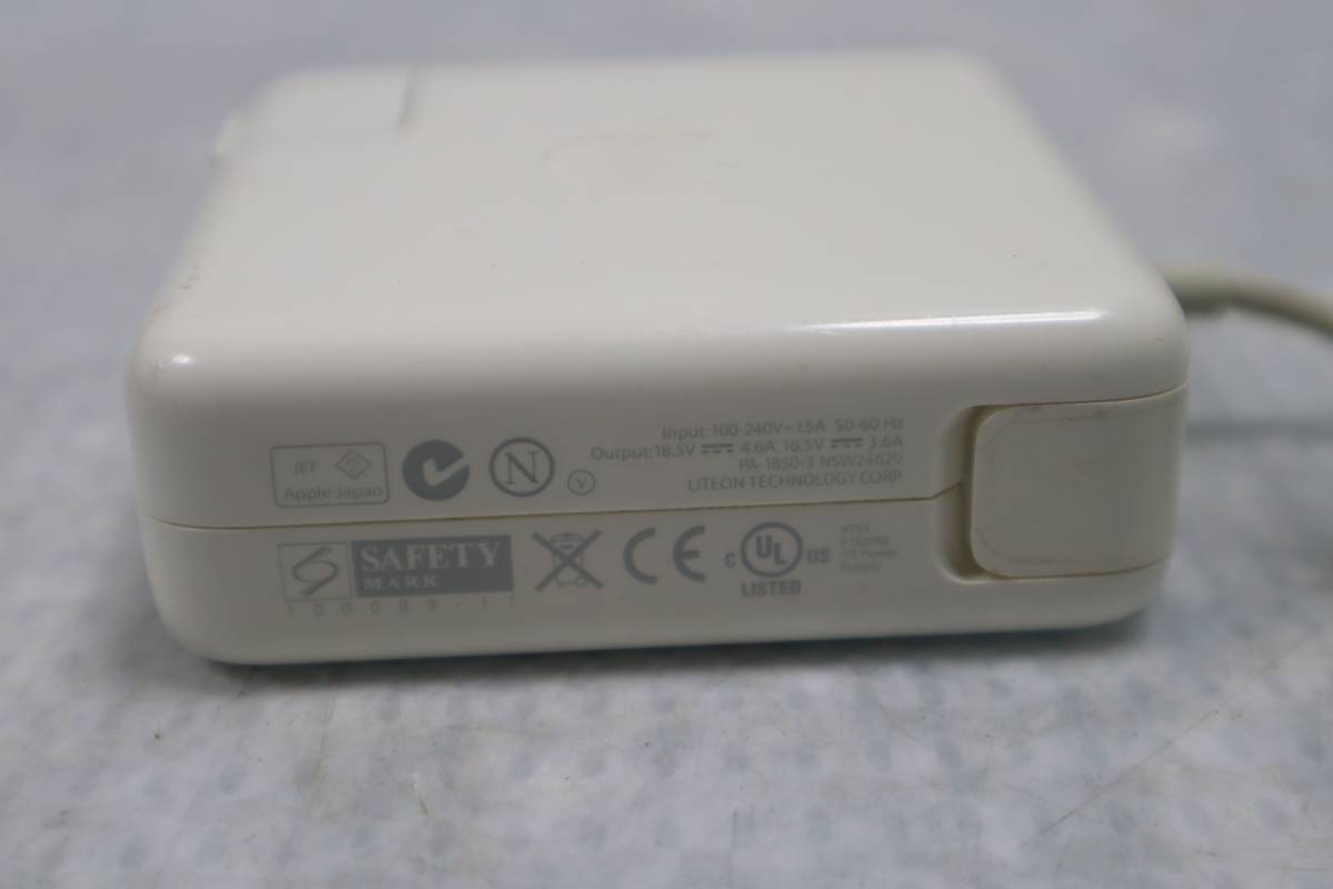 E0459 & L APPLE MacBook Pro 85W Magsafe Power Adapter/A1343_画像2