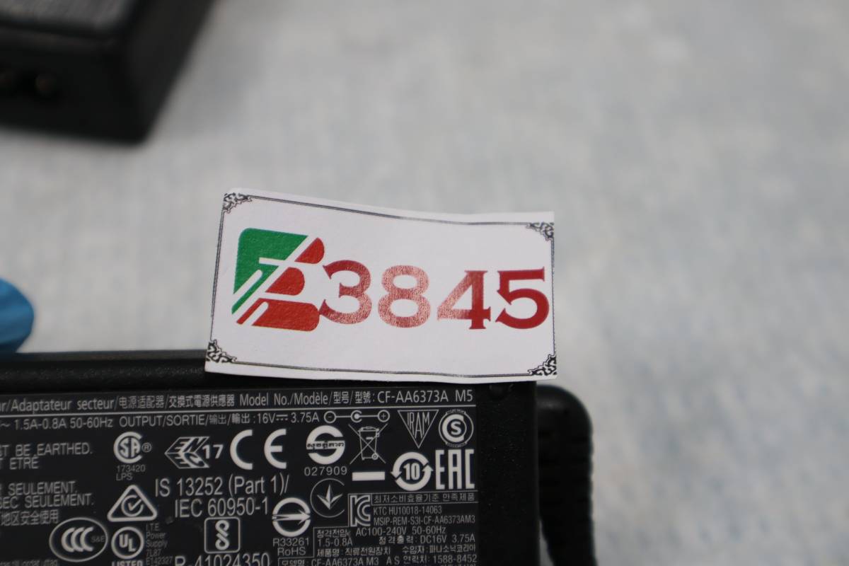 E3845 & L 5個セット Panasonic ACアダプタ CF-AA6372B M4 /CF-AA6373 M5 16V=3.75A_画像4