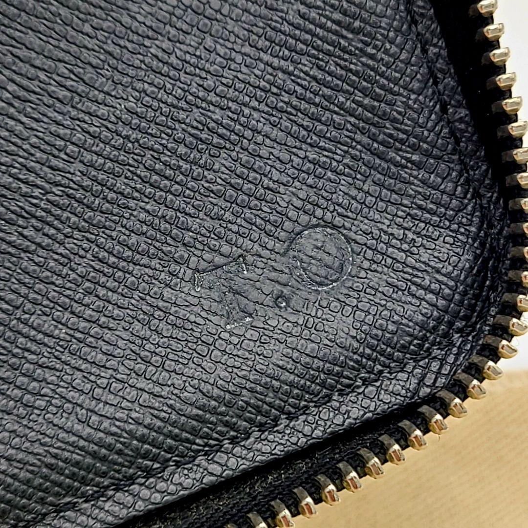 Louis Vuitton ルイヴィトン タイガ 長財布 ジッピー・オーガナイザー