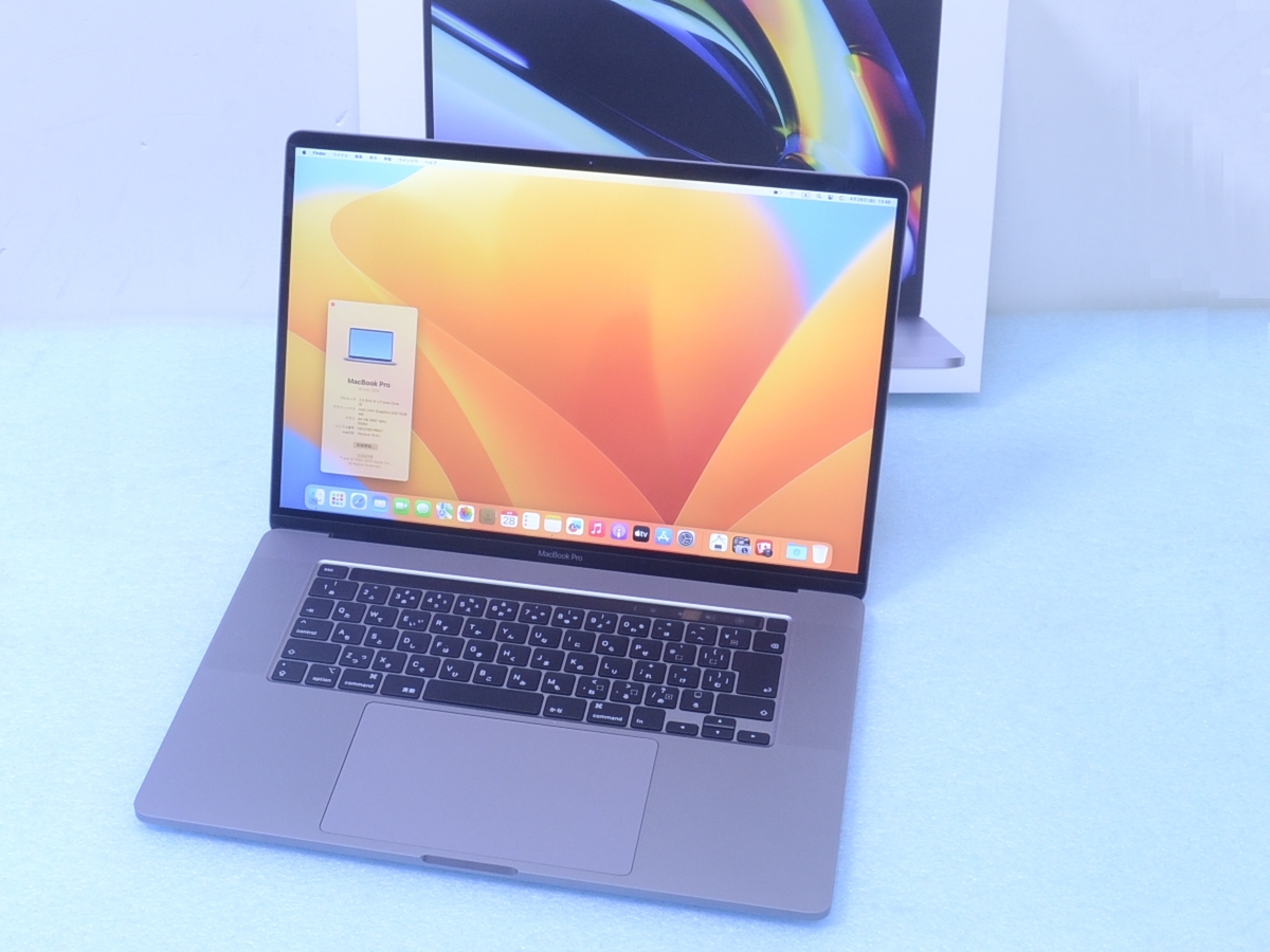 お手軽価格で贈りやすい MacBook Pro 16 Core i9 2019 メモリ64GB