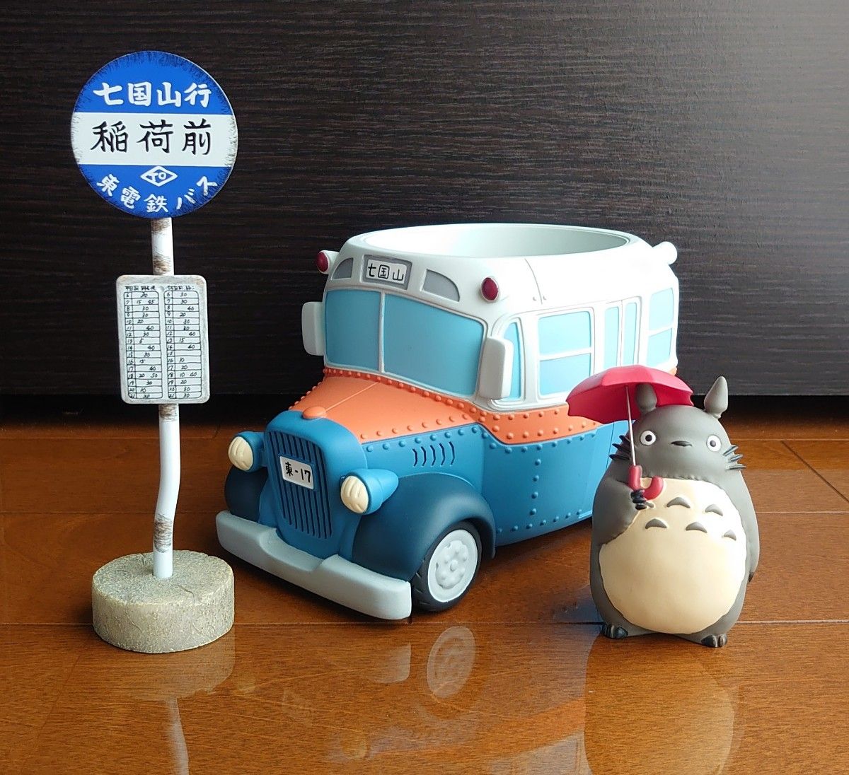 ジブリ) となりのトトロ ジオラマボックス ボンネットバスと ジブリ) となりのトトロ ジオラマボックス ボンネットバスと