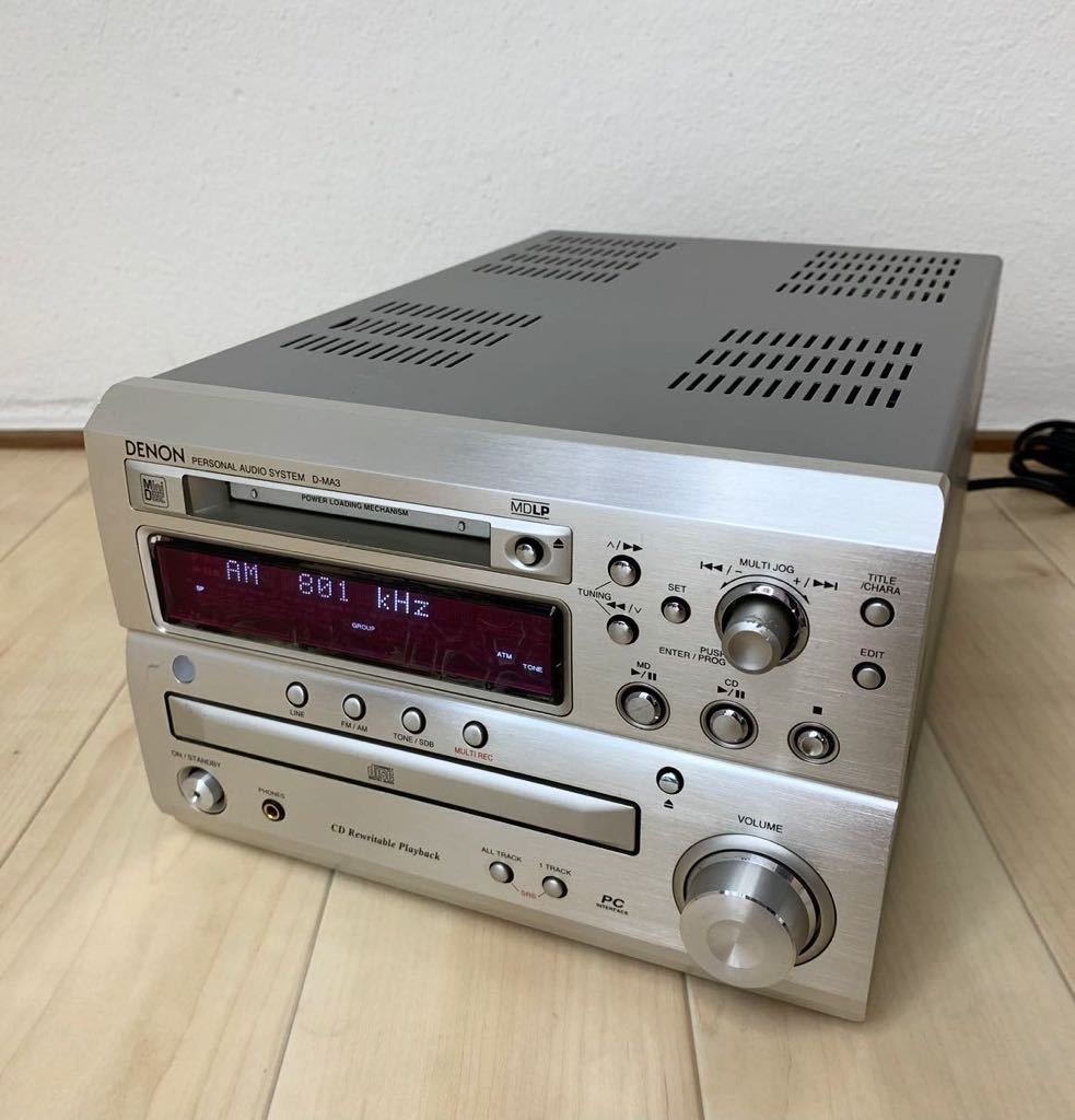 1308M）DENON デノン ミニコンポ D-MA3 CD/MD システムコンポ(MDコンポ