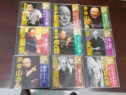 落語 昭和の名人 決定版 CD 全26巻揃 落語 昭和の名人 決定版 CD 全26巻揃