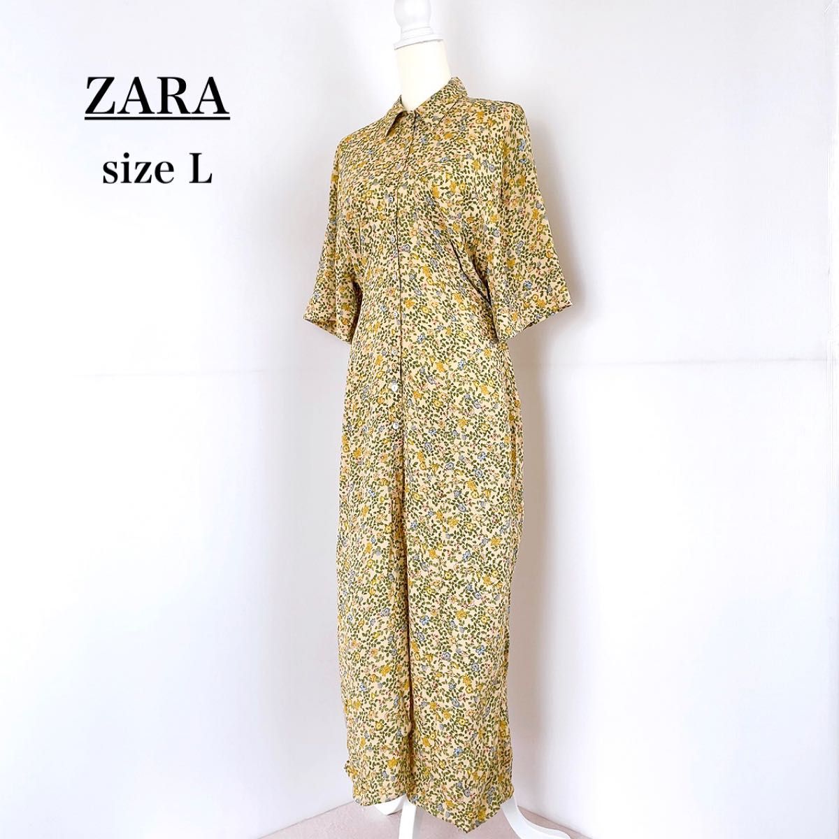 ZARA ザラ L ワンピース ロング マキシ 花柄 小花柄 半袖 大きいサイズ 貝ボタン 黄色 イエロー レーヨン100% 春夏