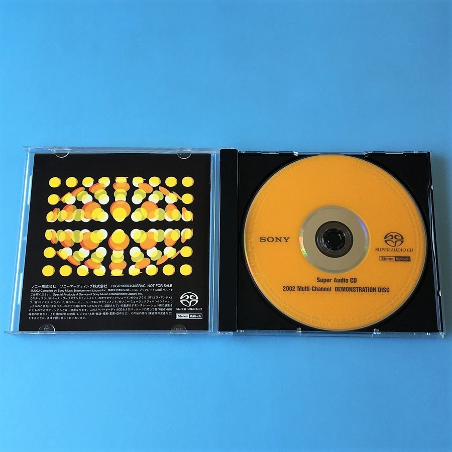 [bcg]/ 非売品 SACD /『マルチチャンネル・デモンストレーション・ディスク』/ スーパー・オーディオ・CDの画像3