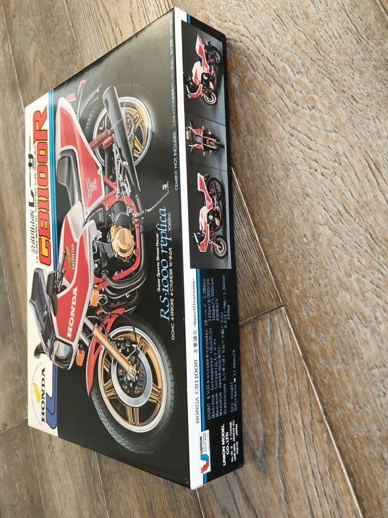 ◆送料込み◆ 『昭和レトロ』Union ユニオン 1/15 公道用市販レーサー HONDA CB1100R RS1000 replica ホンダ 未開封 未組立_画像3