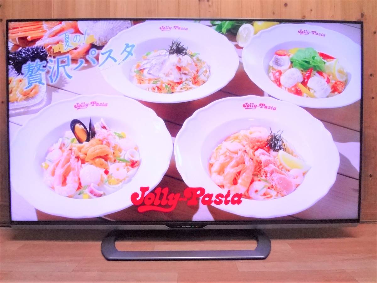 シャープ アクオス 4K対応 60型TV LC-60US30 60インチ 液晶テレビ 2016