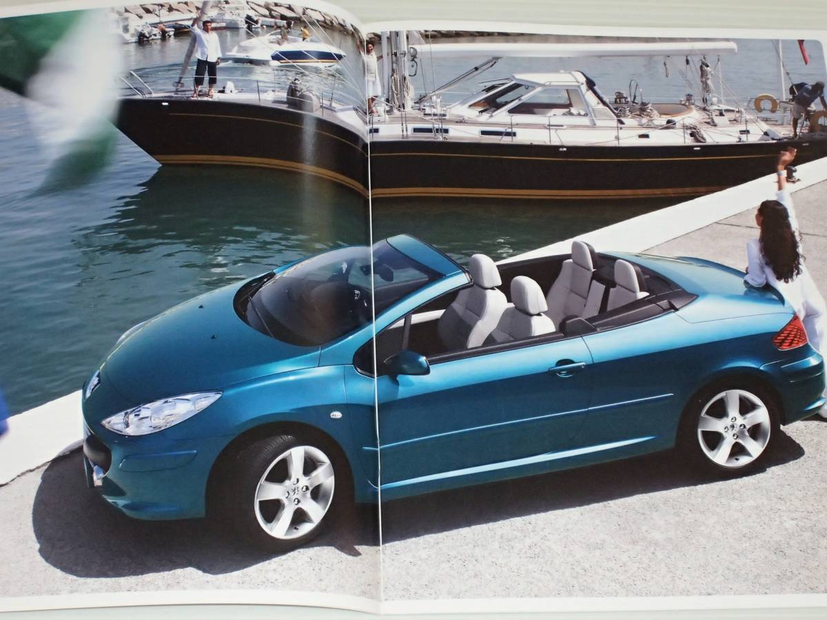 [ catalog only ] Peugeot 307 CC 2006.10