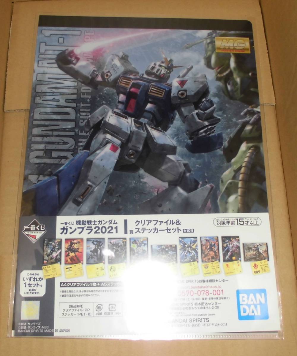 item_image_1