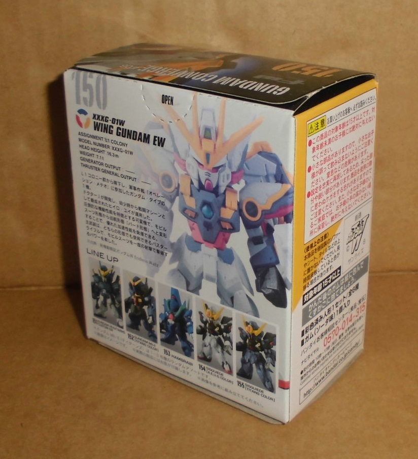 GUNDAM CONVERGE FW ガンダム コンバージ 　第#06弾 150 ウイングガンダム（EW版）_画像2