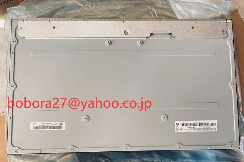 新品 ASUS V222UB 修理交換用液晶パネル T215HVN05.1 21.5インチ1920*1080-