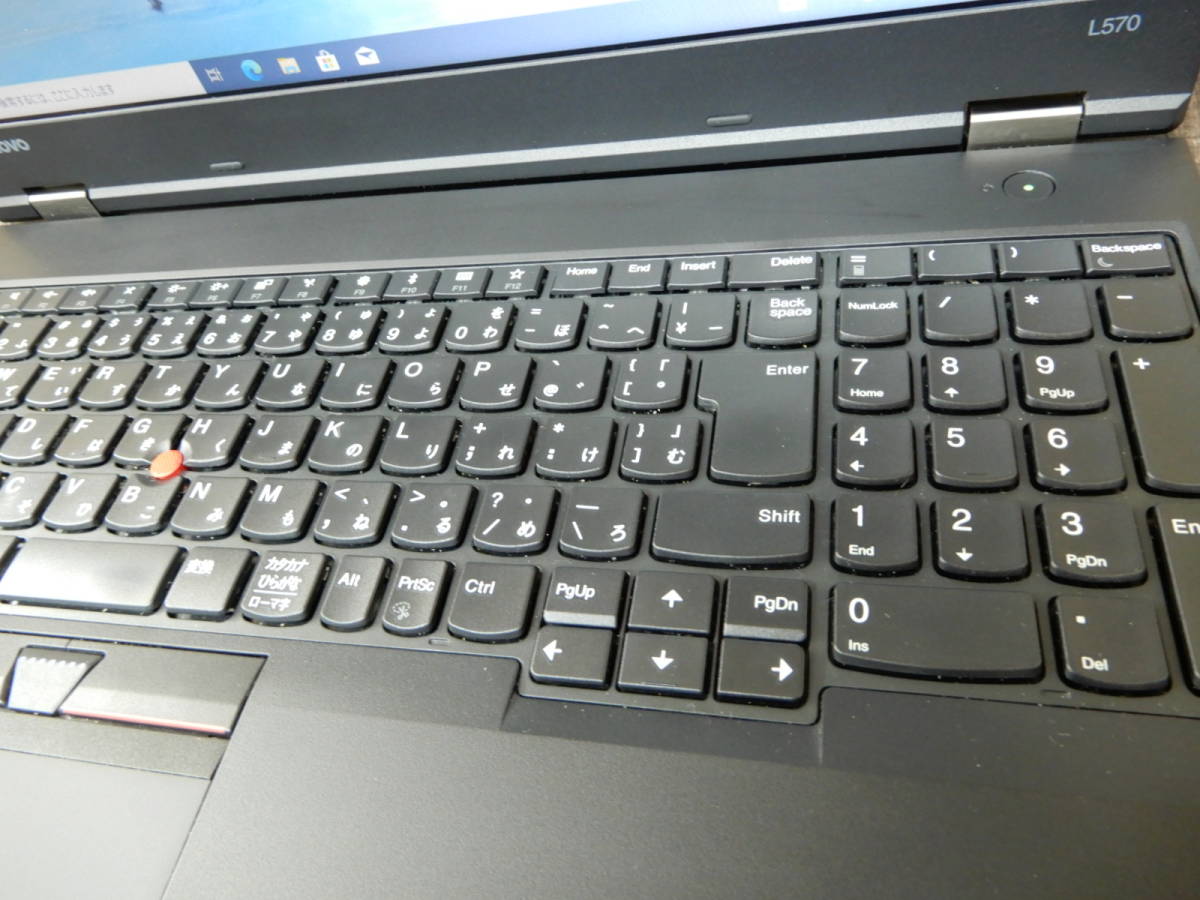 H488★高速SSD 256GB &　無線LAN 搭載☆第7世代Core i5☆メモリ8GB☆Windows10☆15Ｗ液晶ノートパソコン★Lenovo ThinkPad L570_画像4