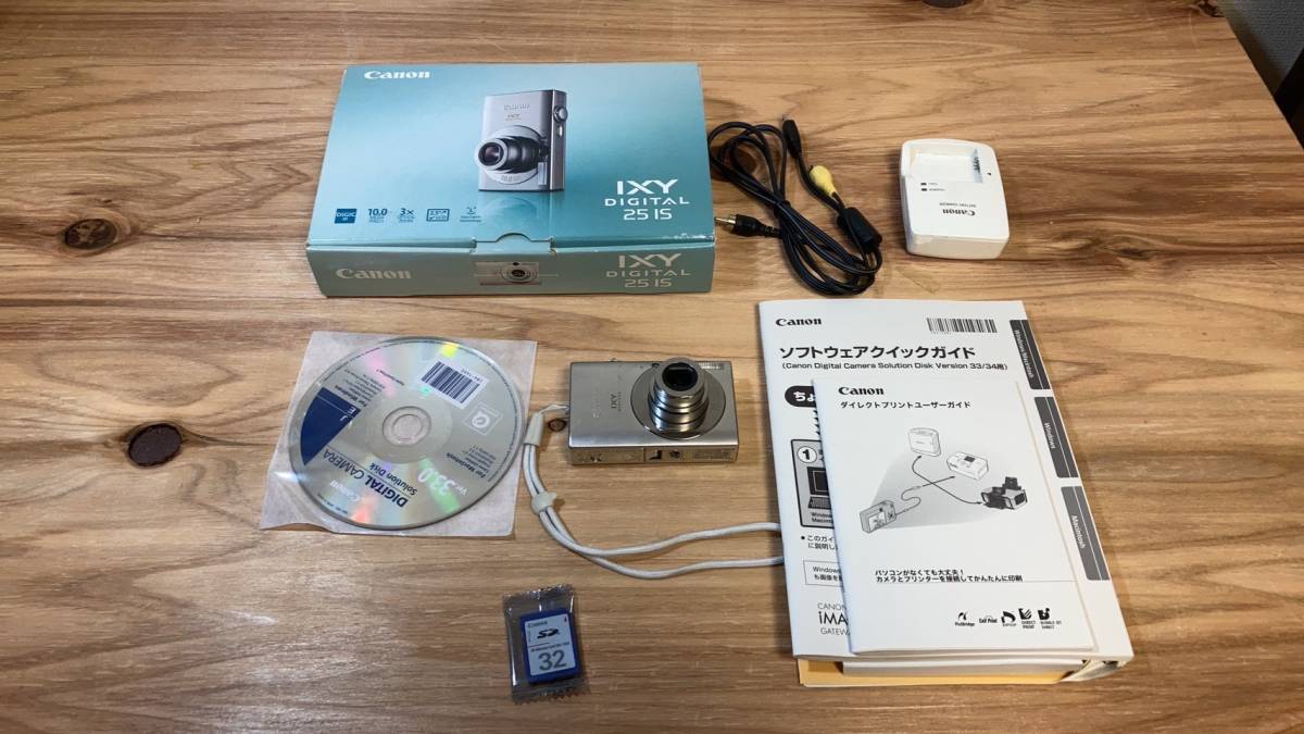 ジャンク品 canon キャノン IXY 25IS デジタルカメラ シルバー 箱 取説