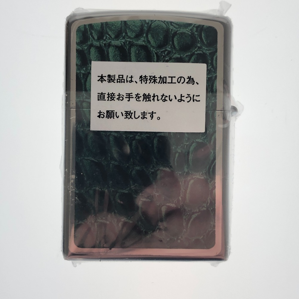 □□ 雑貨 ライター ZIPPO ジッポ　グリーン　 未使用に近い_画像3