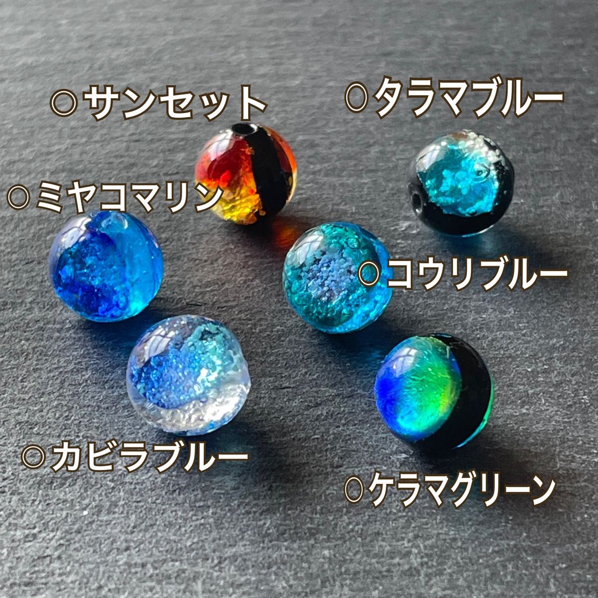 ＊ミヤコマリン 10mm ホタルガラスピアス＊サージカルステンレス316L/ステンレスピアス/金属アレルギー対応/蛍光石