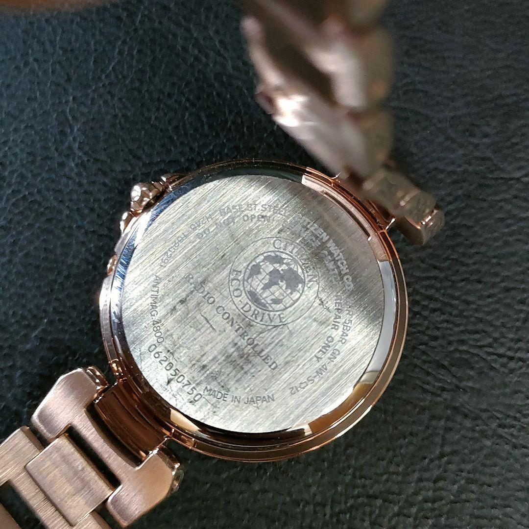 極美品【稼働品】CITIZEN　シチズンXC H246　ピンクゴールド　ソーラー_画像7