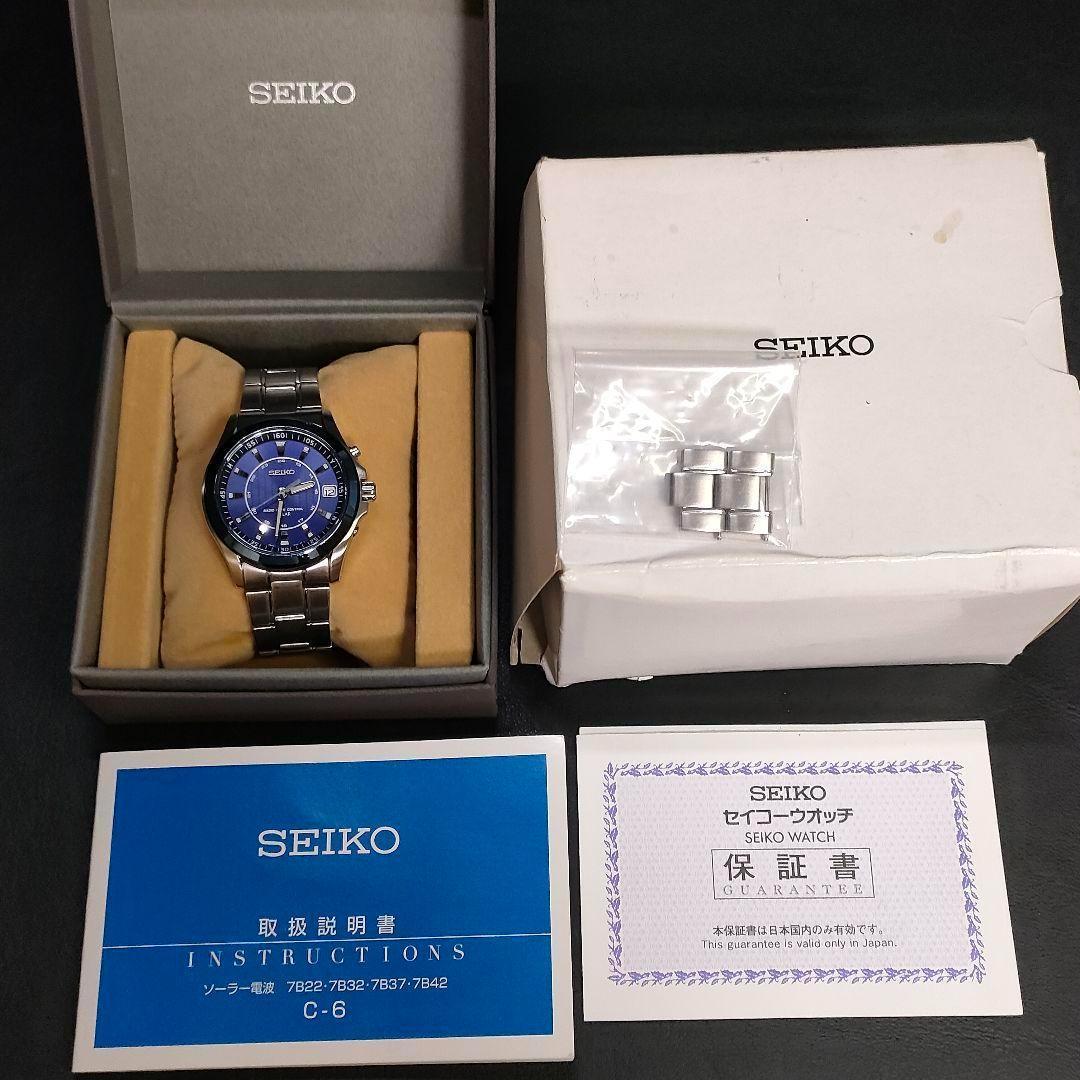 美品【稼働品】SEIKO セイコーセレクション 7B22 ブルー 電波ソーラー