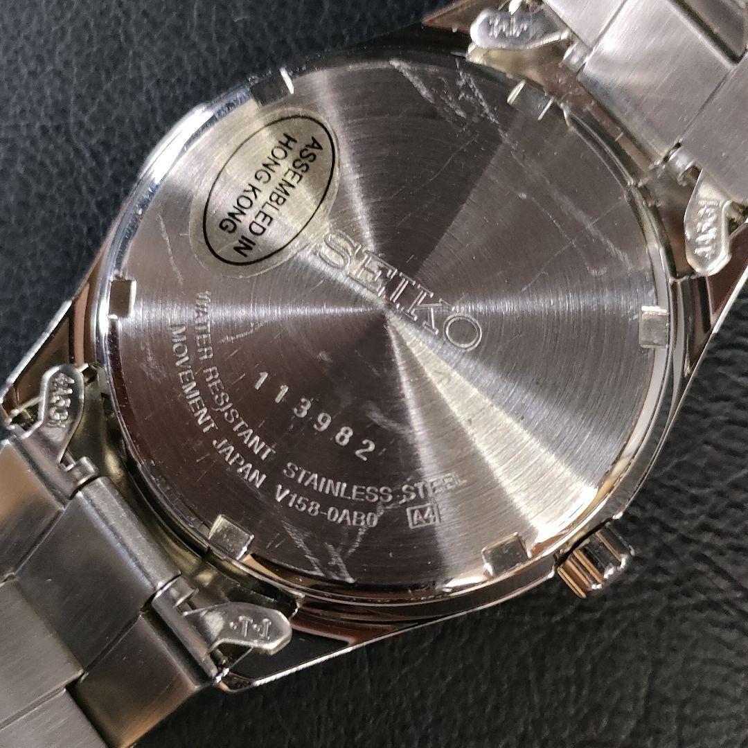 極美品【稼働品】SEIKO　セイコースピリット　V158　ホワイト　ソーラー_画像7