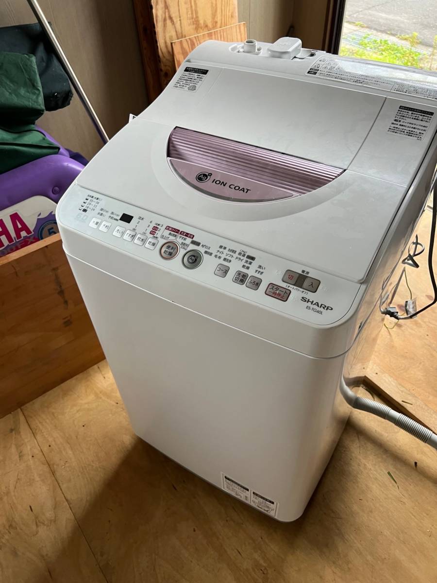 驚きの価格が実現！】 SHARP 家電洗濯乾燥機 穴なし槽 ６㎏ ピンク ES