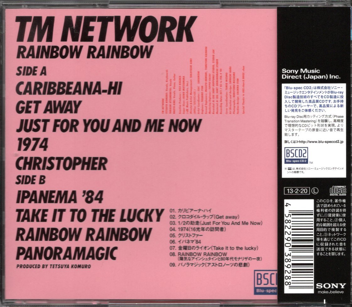 中古CD】TM NETWORK/RAINBOW RAINBOW/Blu-spec CD2/2013年盤| JChere 
