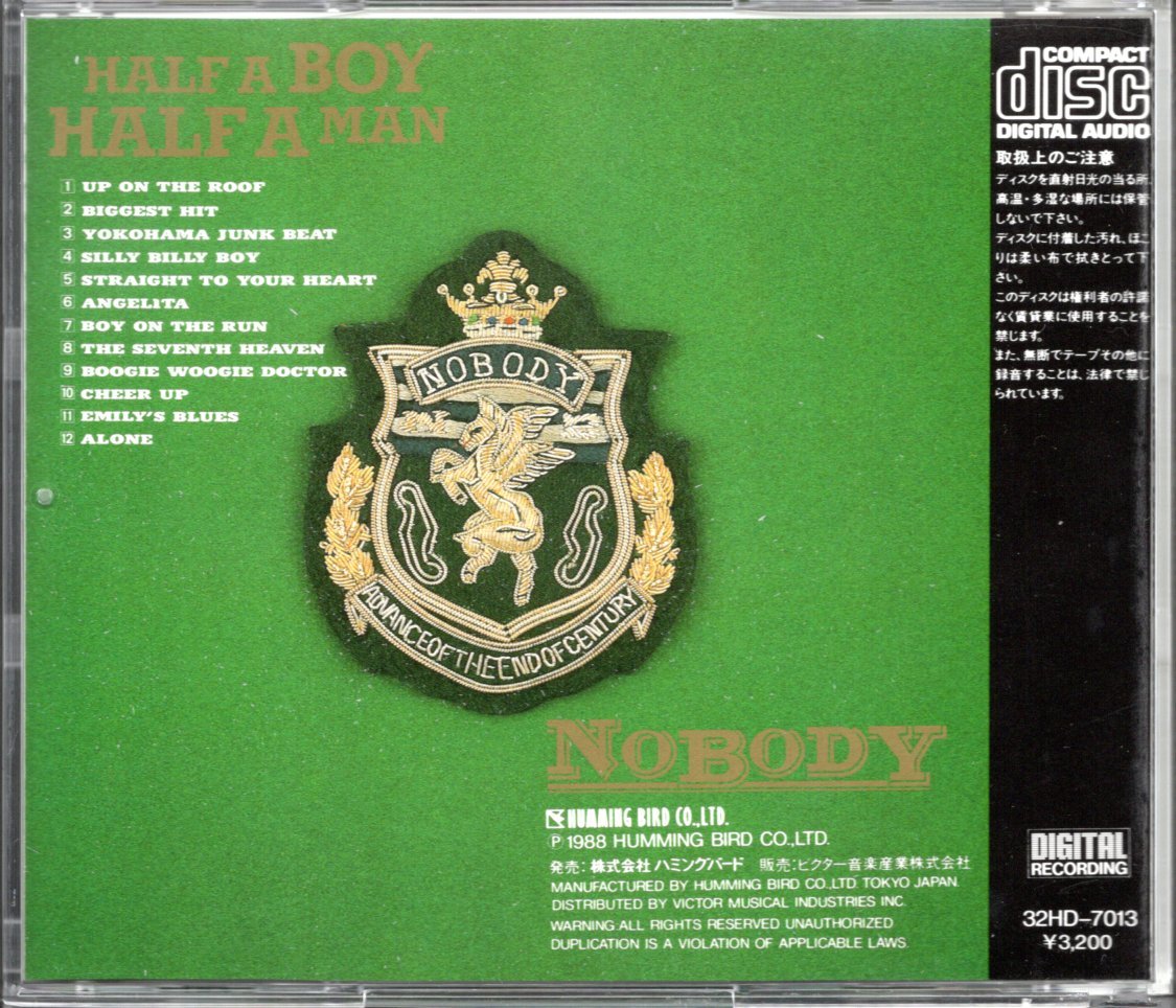 【中古CD】NOBODY/ノーバディ/HALF A BOY HALF A MAN_画像2