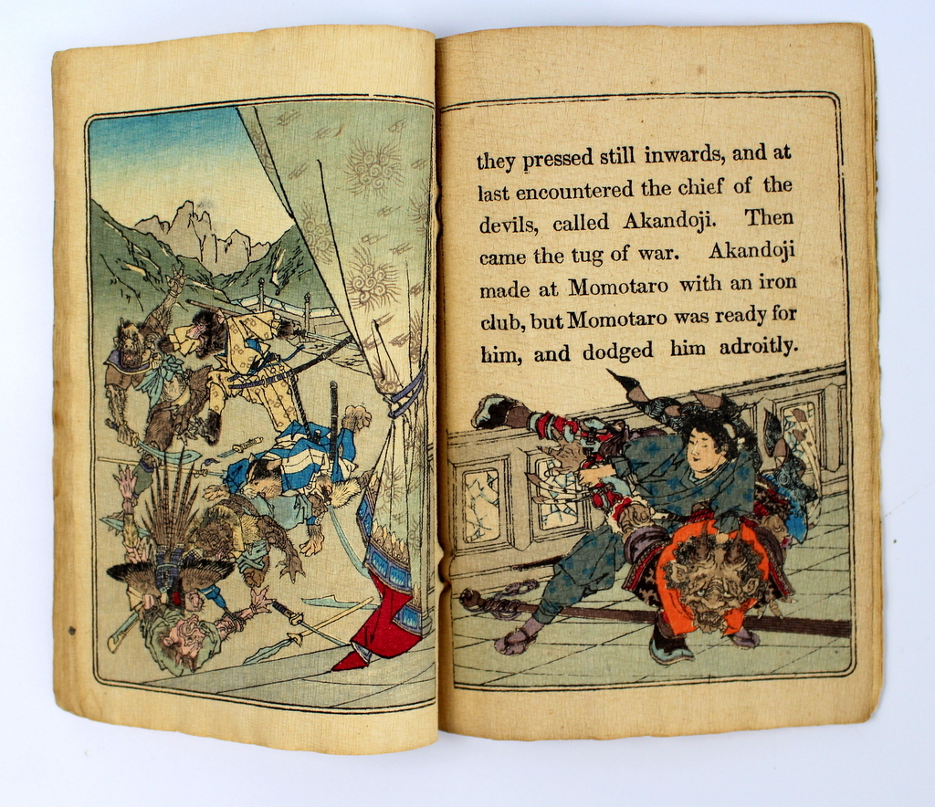 ちりめん本 ダビド・タムソン著 鈴木華邨画『桃太郎 MOMOTARO ちりめん本 ダビド・タムソン著 鈴木華邨画『桃太郎 MOMOTARO