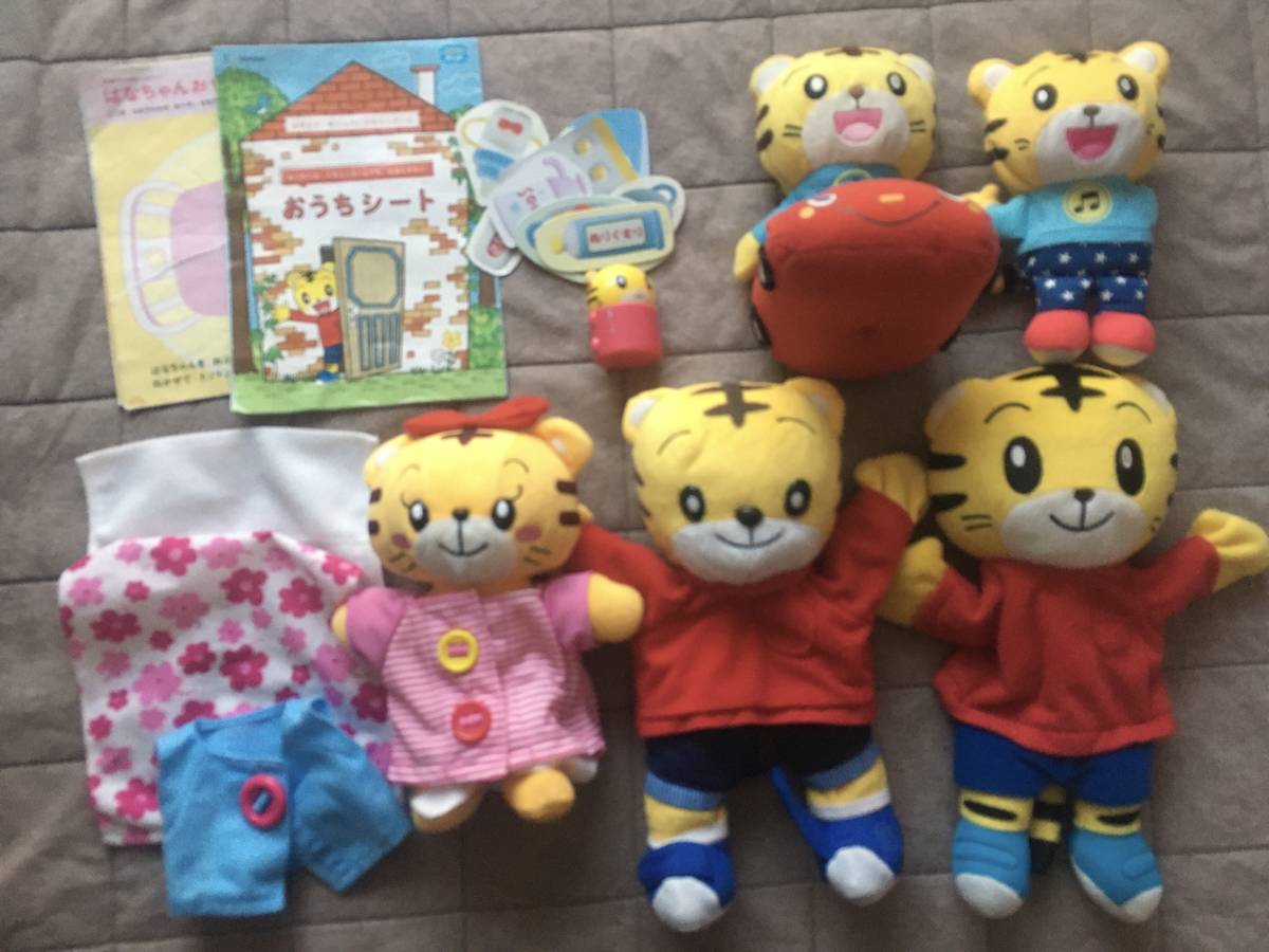 item_image_1