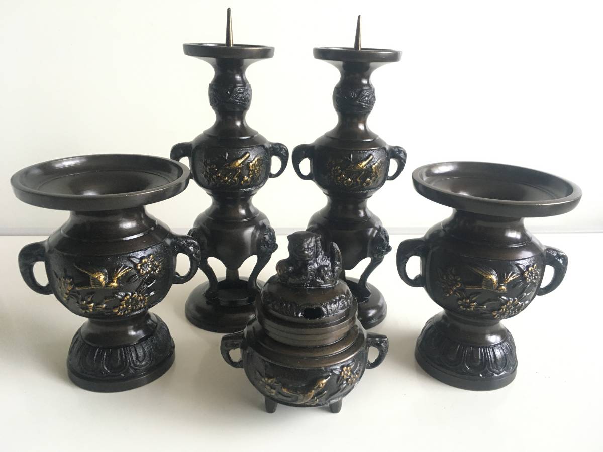 仏具 五具足 ② 仏具 香炉 燭台 花立 真鍮 一対 ロウソク立て 仏具 五具足 ② 仏具 香炉 燭台 花立 真鍮 一対 ロウソク立て