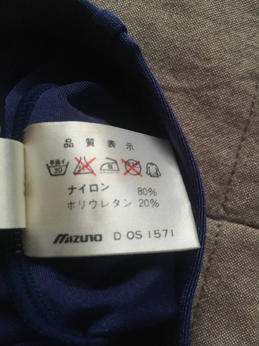 ミズノ レディース　水着　Mサイズ　パンツのみ　スポーツクラブ　NAS 競泳水着　スイムウェア　MIZUNO 長期保管品_画像8