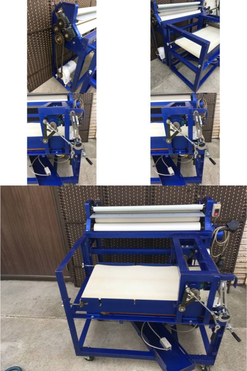 ☆増井製作所☆製麺機☆自動包丁切り麺機☆配達・設置・入れ替え ☆増井製作所☆製麺機☆自動包丁切り麺機☆配達・設置・入れ替え