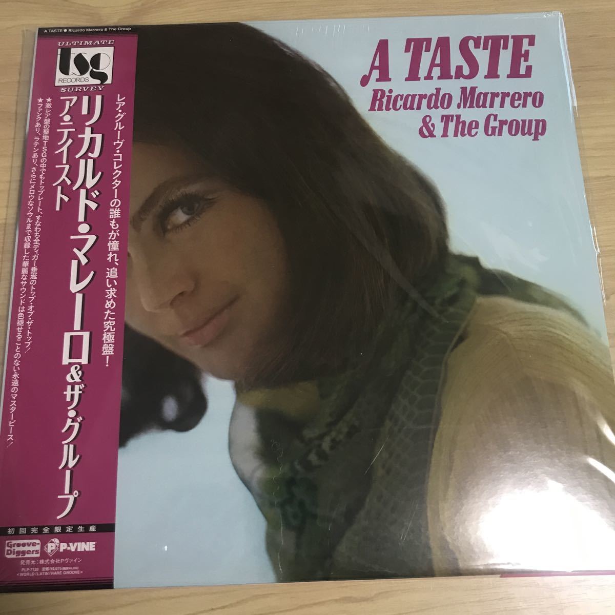 A TASTE RICARDO MARRERO & THE GROUP LP-