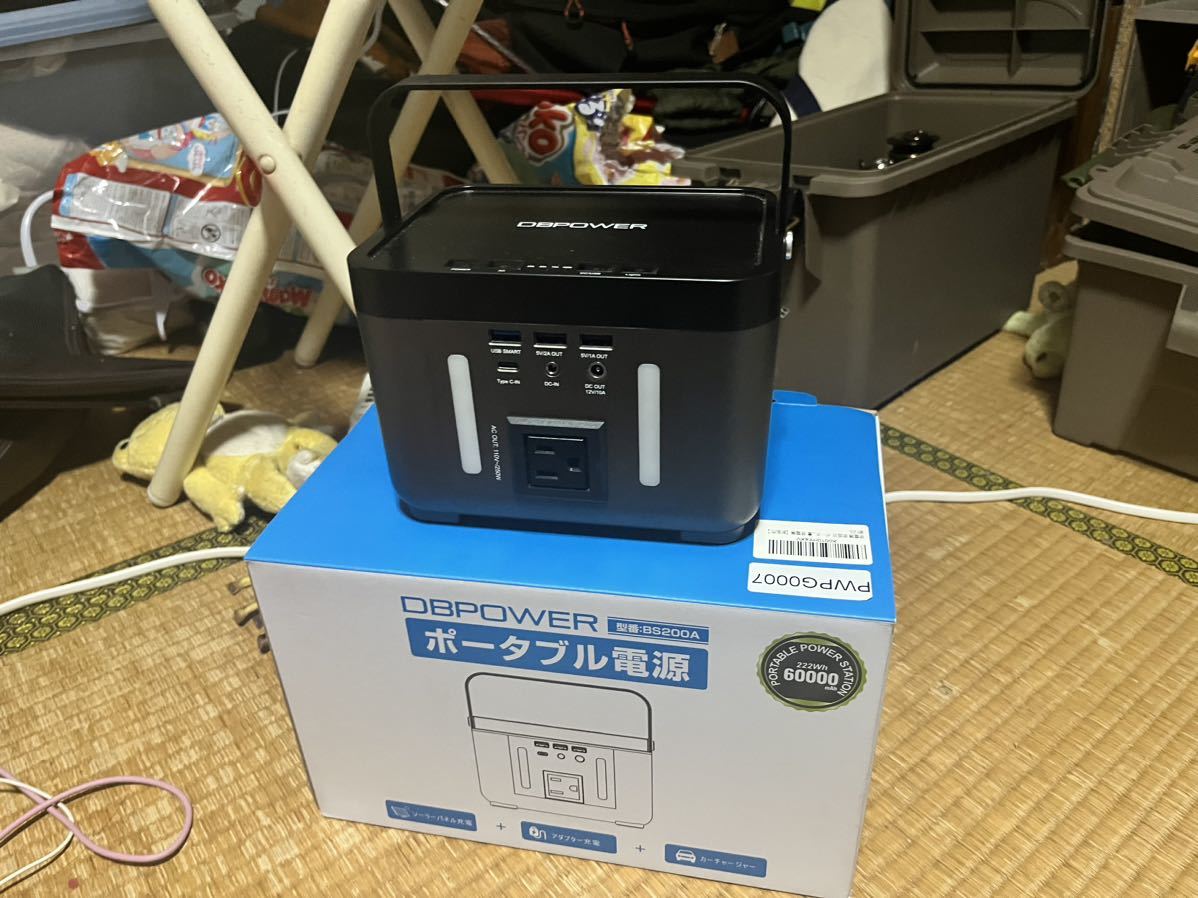 DBPOWER ポータブル電源 大容量 60000mAh/222Wh 200W 純正弦波 DBPOWER ポータブル電源 大容量 60000mAh/222Wh 200W 純正弦波