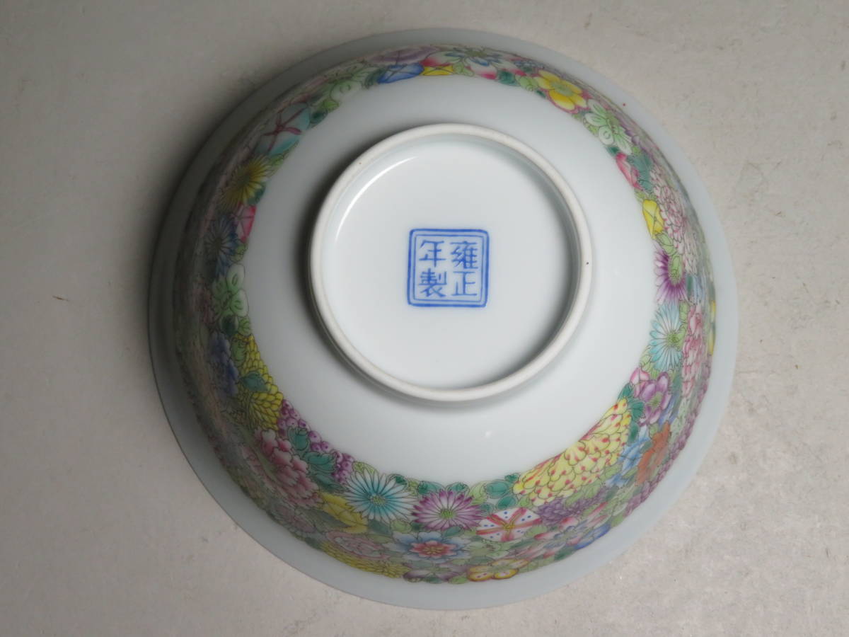 清時代粉彩百花文碗雍正年製中国美術lot:1905|代購幫