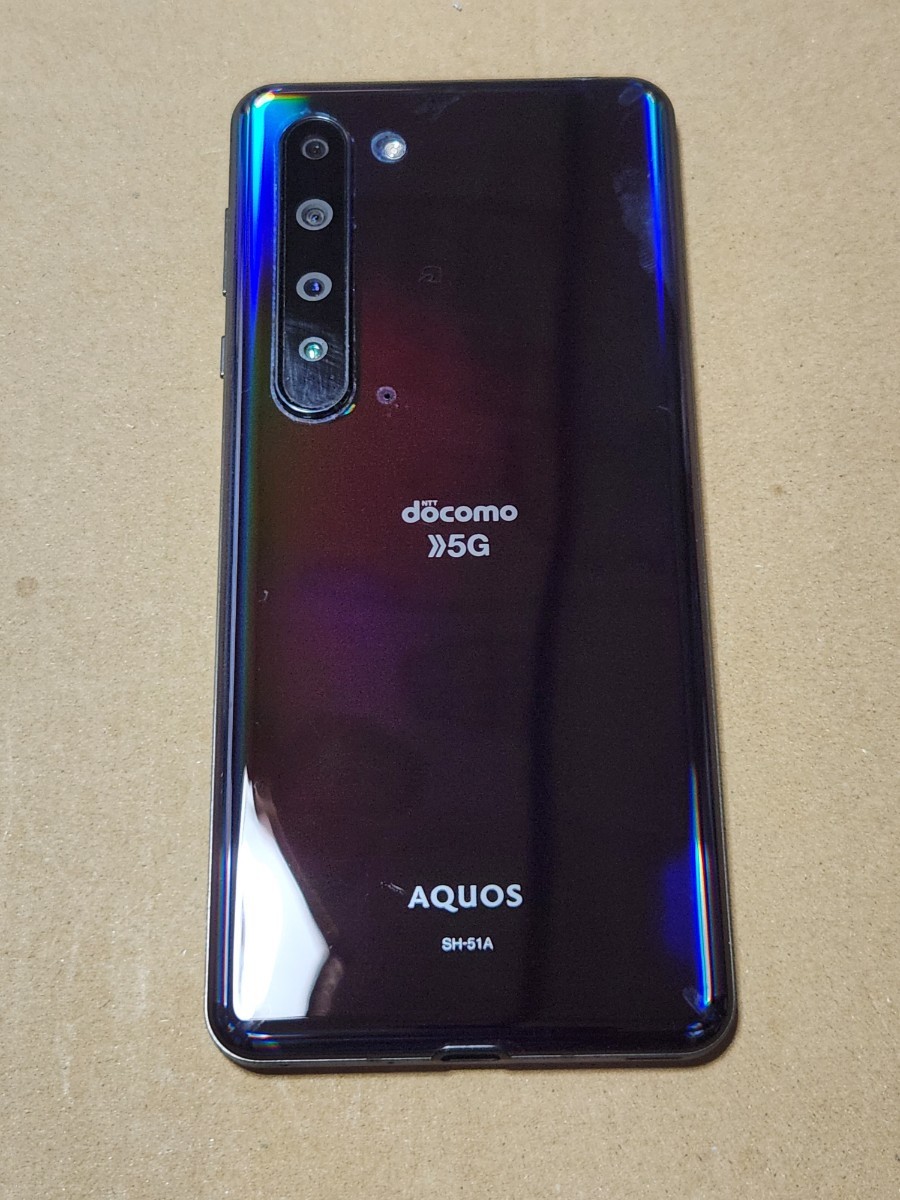 1円スタート中古美品】AQUOS R5G ブラックレイ 256GB docomo SH-51A SIMフリー SIMロック解除済み 本体のみ  おまけ有り