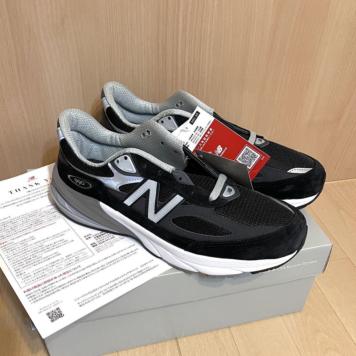 国内正規品 新品未使用品 NEW BALANCE ニューバランス M990BK6 V6