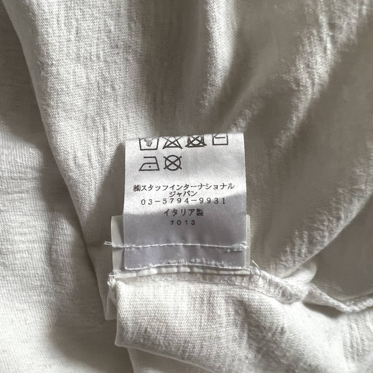新品同様 Maison Martin Margiela マルタンマルジェラ 17SS 新品同様 Maison Martin Margiela マルタンマルジェラ 17SS