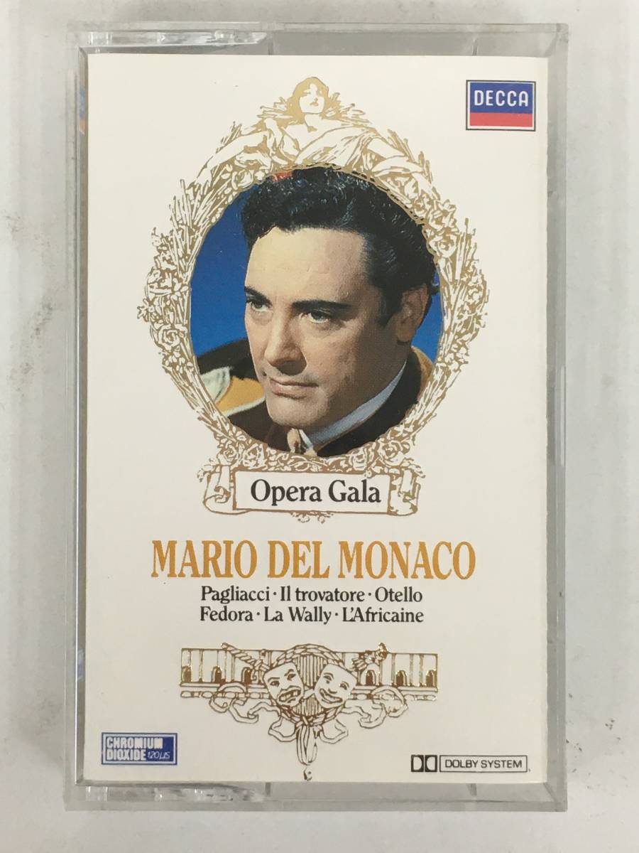 ■□R798 高性能CrO2テープ MARIO DEL MONACO マリオ・デル・モナコ Opera Gala カセットテープ□■の画像1