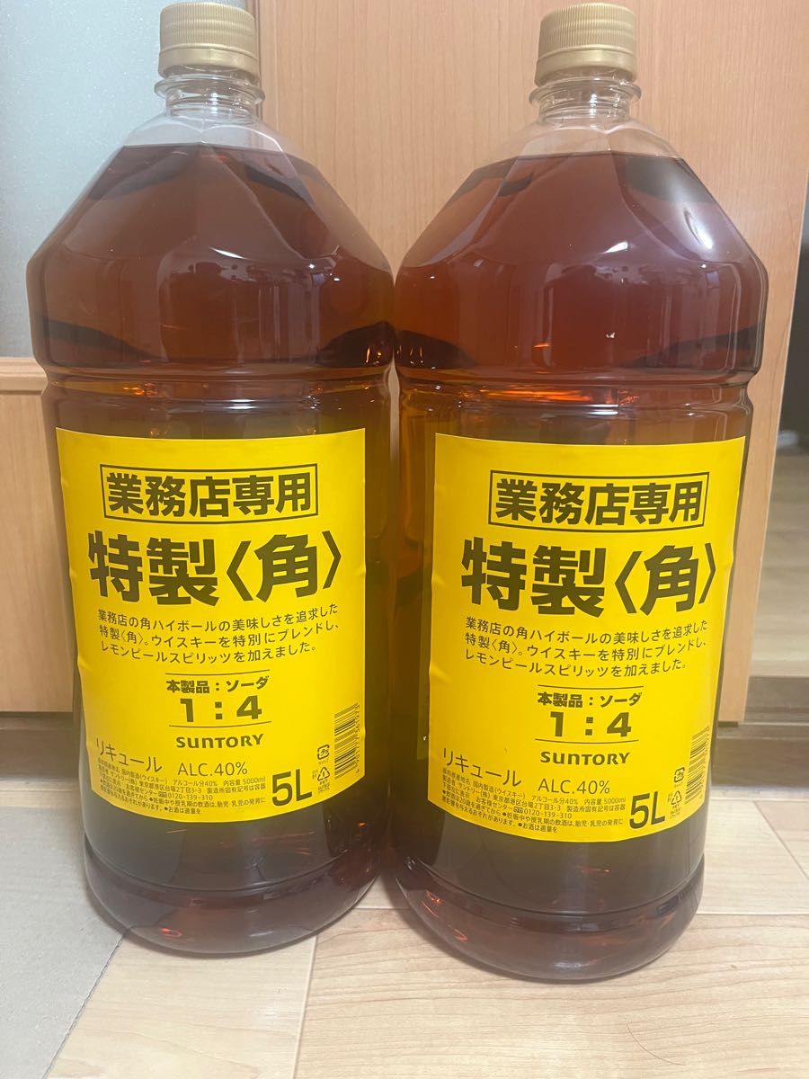 サントリー角瓶 業務用5L 2本セット|PayPayフリマ