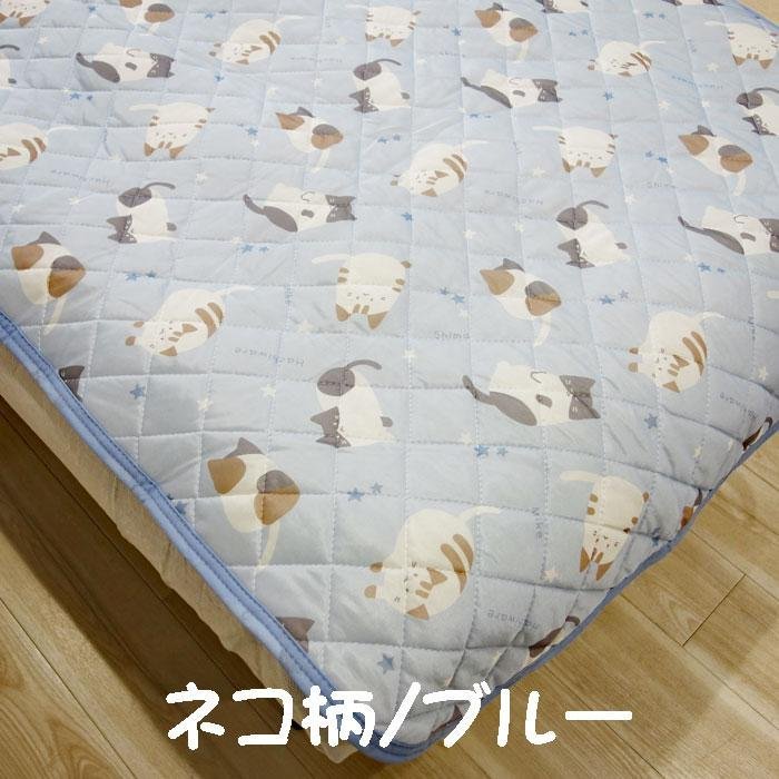  single size 100×205cm contact cold sensation bed pad reverse side mesh cat pattern blue 