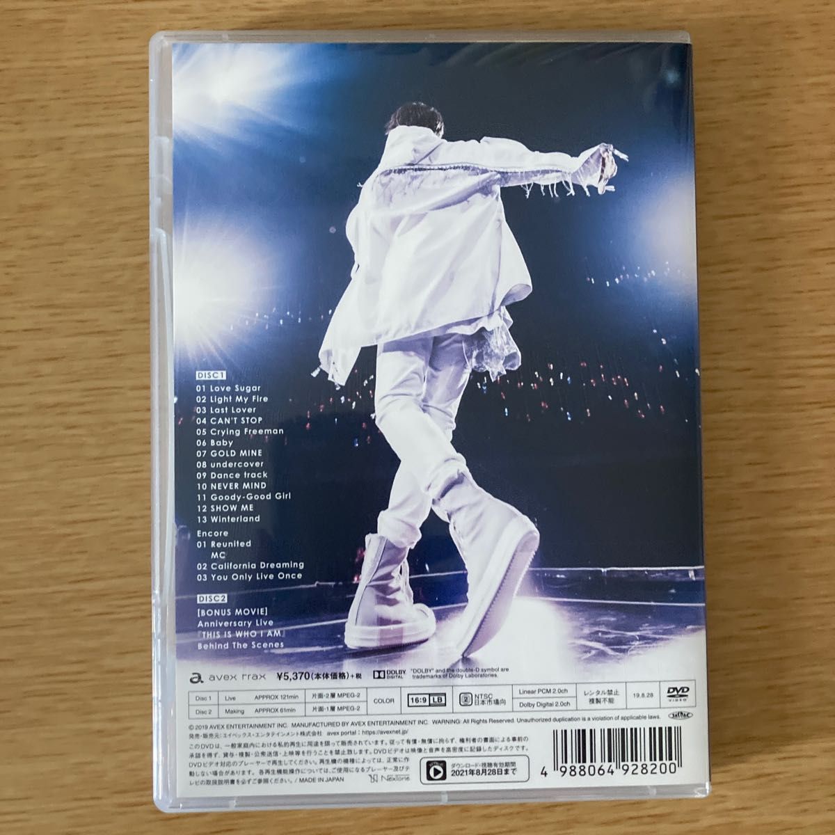 SHINJIRO ATAE 2DVD/Anniversary Live 『THIS IS WHO I AM』 