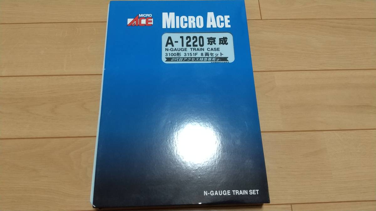 ヤフオク! - マイクロエース A1220 京成 3100形 3151F