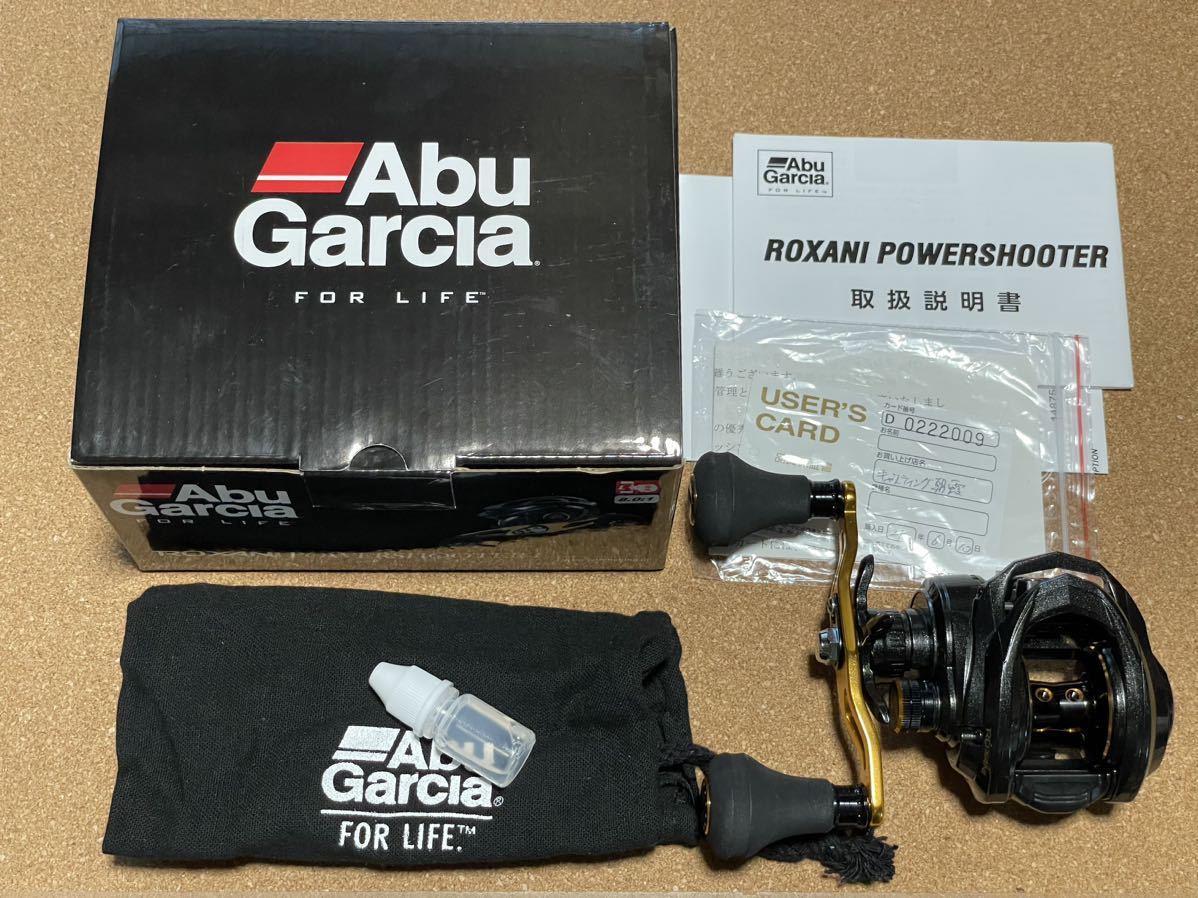 ■Abu Garcia■アブガルシア/ROXANI POWERSHOOTER-L/ロキサーニ パワーシューター ☆未使用☆