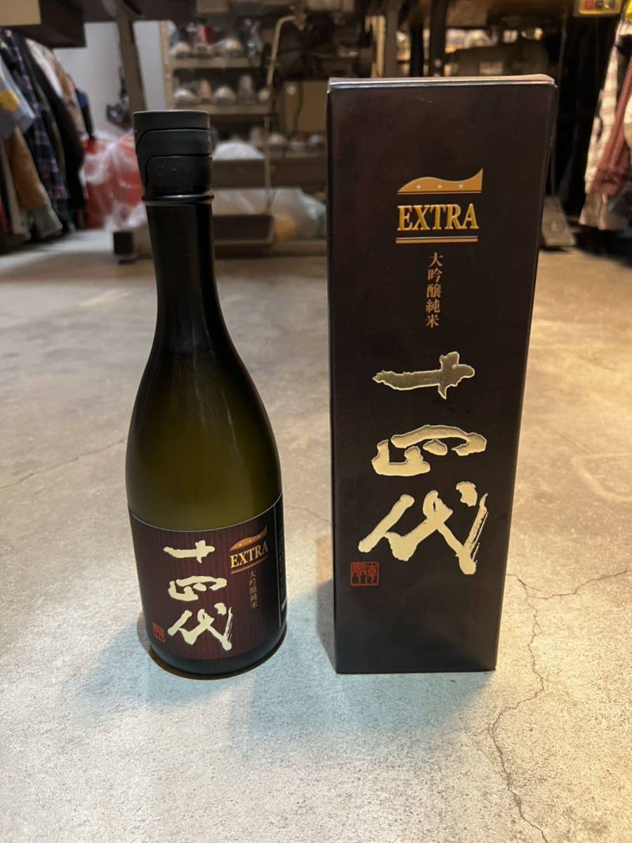 ○十四代 EXTRA 大吟醸 純米 日本酒 720ml 2023.09 徹底冷蔵 未開封