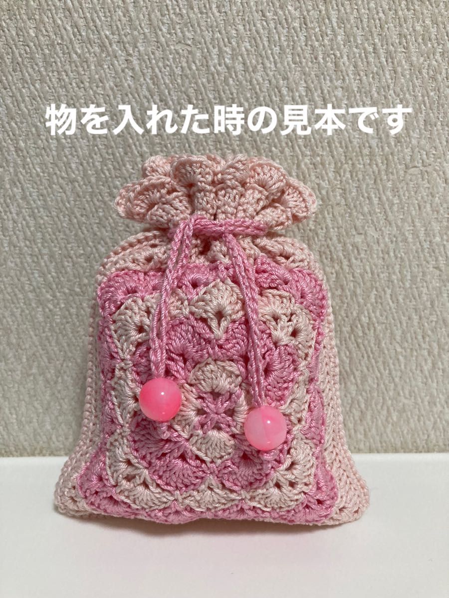 レース編み　巾着袋　巾着ポーチ　ハンドメイド