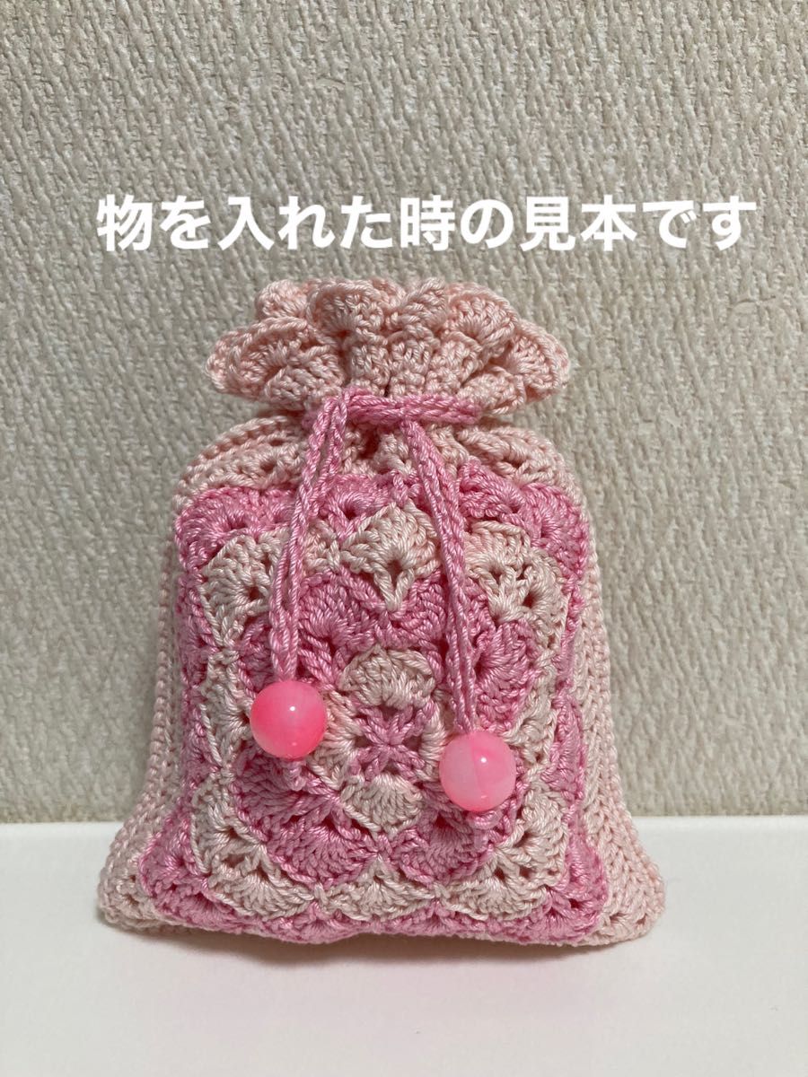 レース編み　巾着袋　巾着ポーチ　ハンドメイド