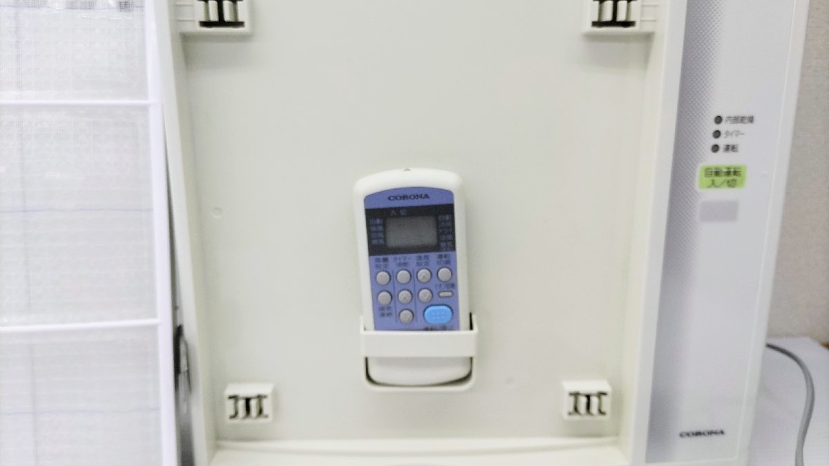 T611 CORONA コロナ PURE WIND ルームエアコン ウインド形冷房専用 CW